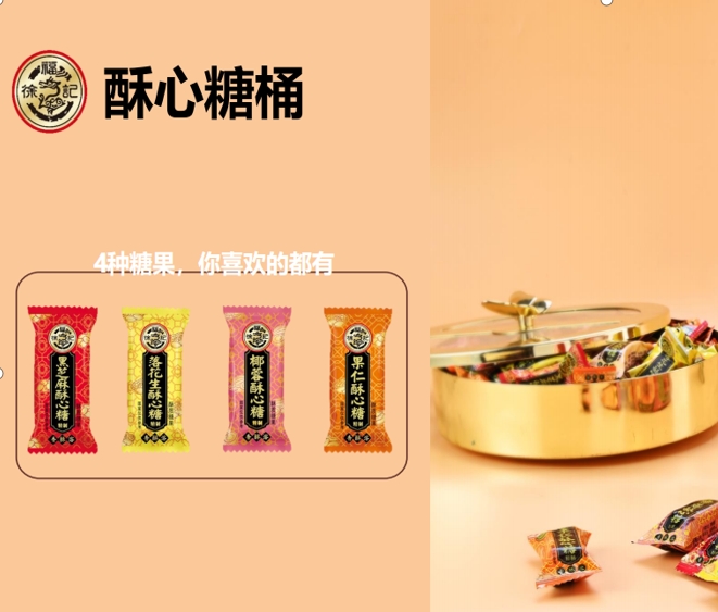 微信截图_20250410173237.png