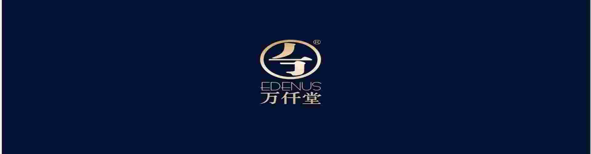 en