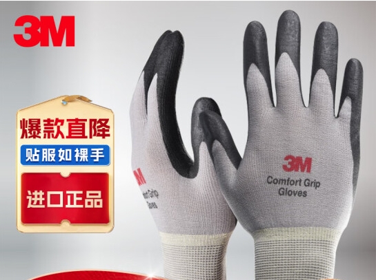 微信截图_20250417151911.png