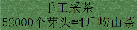 睿达祥茶礼(图4)
